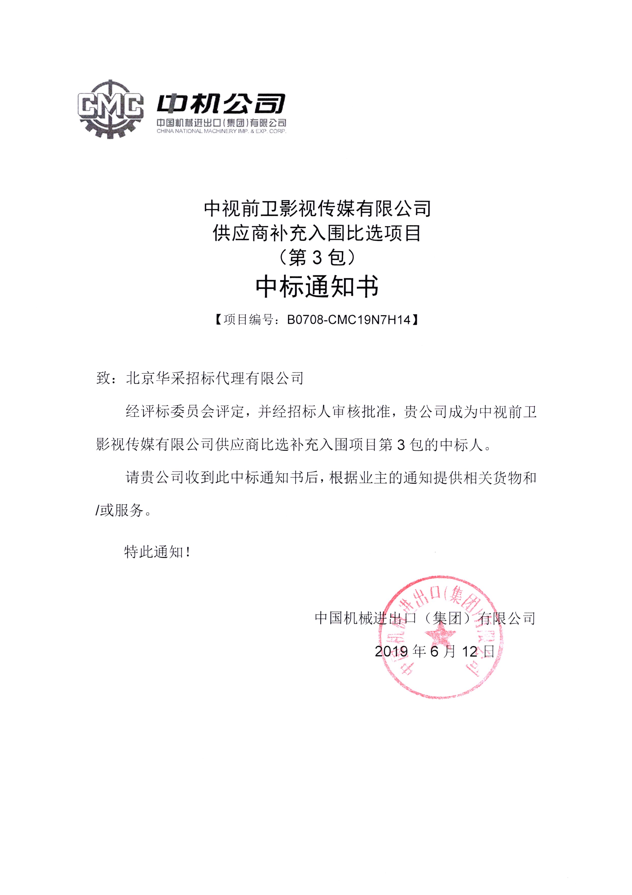 3_4LCRdZR2-2OU5tzACnLA.jpg 3_4LCRdZR2-2OU5tzACnLA.jpg