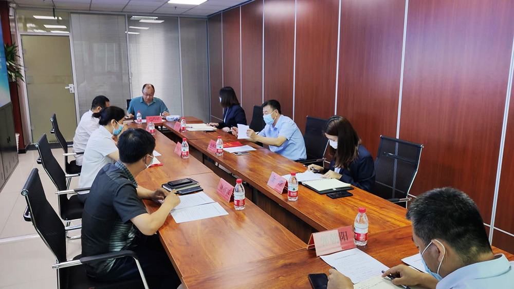 微信圖片_20200619101133.jpg 微信圖片_20200619101133.jpg